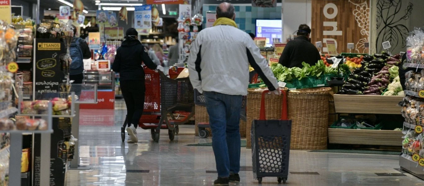 Σούπερ μάρκετ: Το νέο ωράριο λειτουργίας για τα Σαββατοκύριακα - Τα προϊόντα που απαγορεύεται να πωλούν